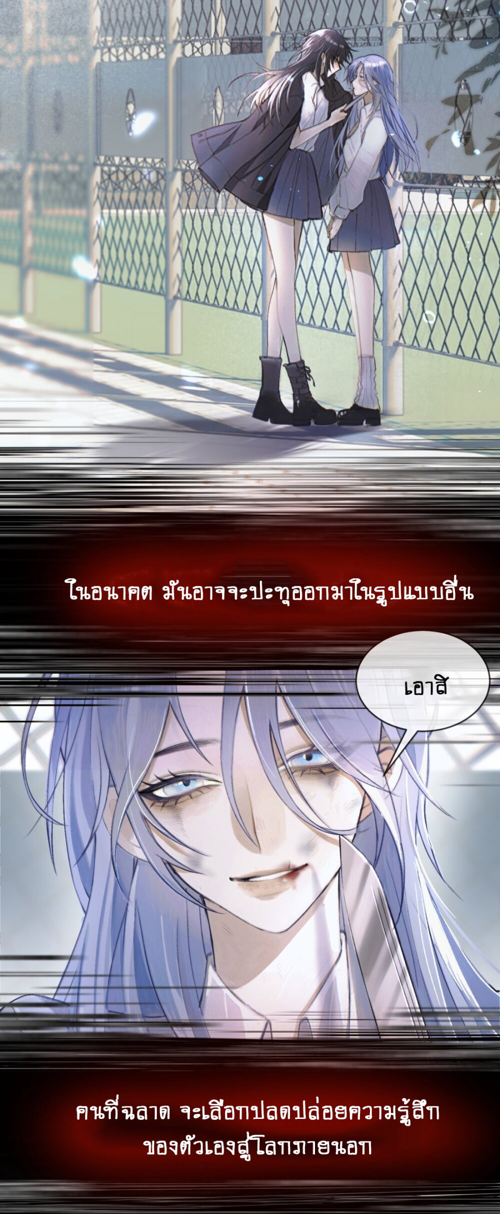 คล้ายกัน 1 27