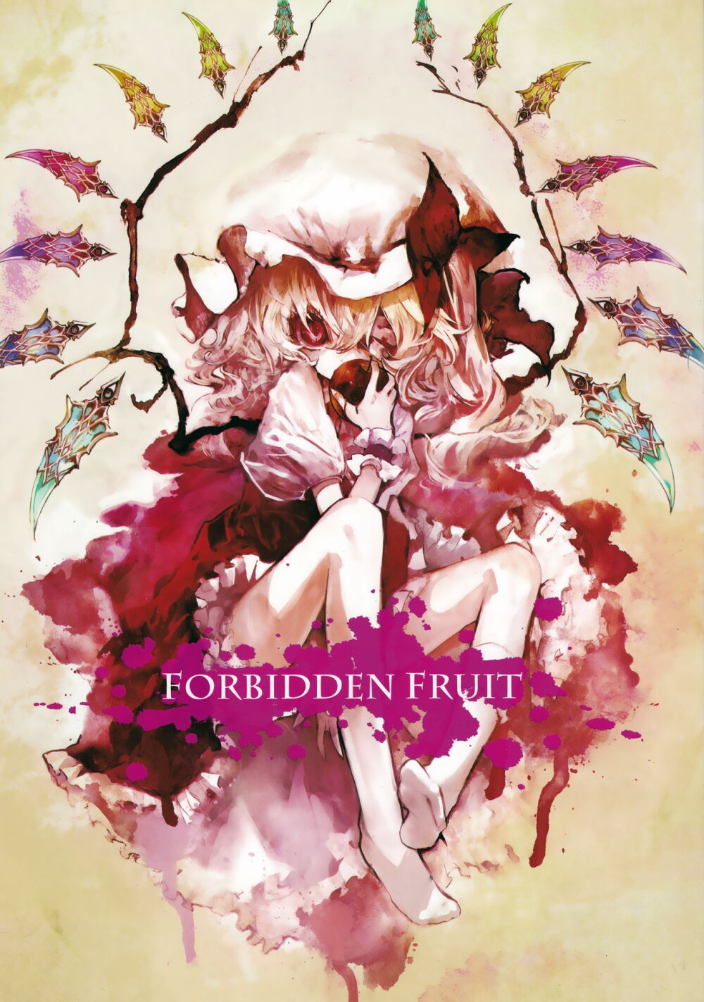 Touhou project dj Forbidden Fruit 1 01